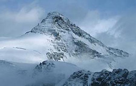 Monte Aconcagua, Mendoza, Argentina 0