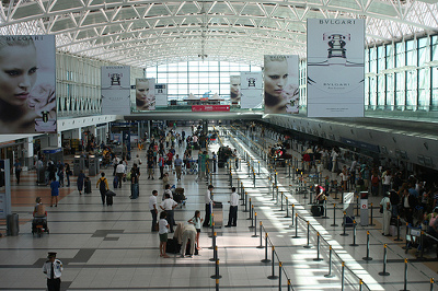 Aereopuerto de Ezeiza, Buenos Aires - R.Argentina 1