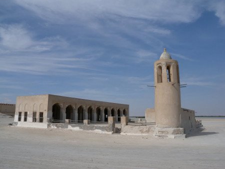 Al Dhakira, Qatar 0