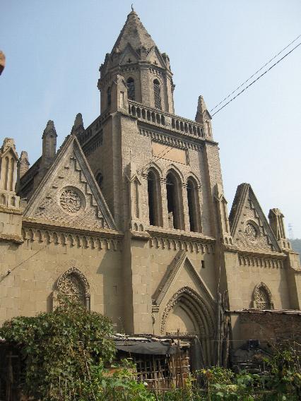 Iglesia de la Virgen de Aranzazu en Ganguy, Shaanxi, China 0