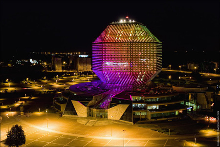 Biblioteca Nacional, Minsk, Bielorrusia 0