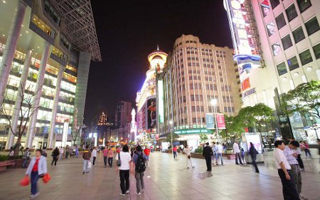 Calle Nanjing, Shanghai, China 0