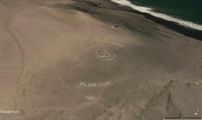 Cartel en Chacra y Mar, Perú 1 - Mensajes al Espacio