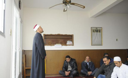 Centro Egipcio de Cultura Islamica, Montevideo, Uruguay 🗺️ Foro América del Sur y Centroamérica 1