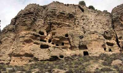 PERALES DE TAJUÑA-El Risco de las Cuevas 0