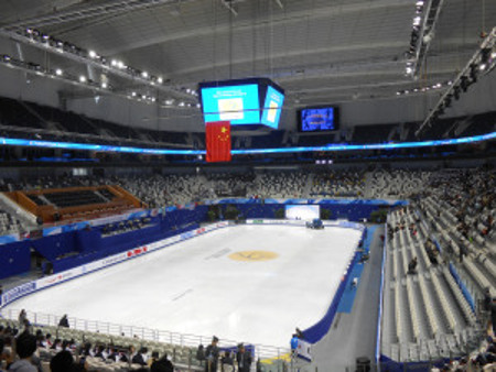 Estadio Cubierto de Gimnasia, Shanghai, China 1