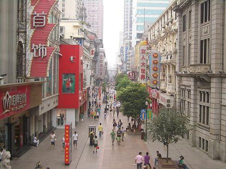 Hankou, Hubei, China 0