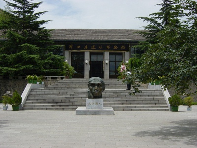 El hombre de Pekín en Zhukudian, China 1