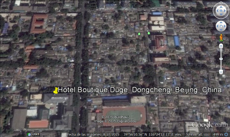 Hotel Boutique Duge, Dongcheng, Beijing, China 2