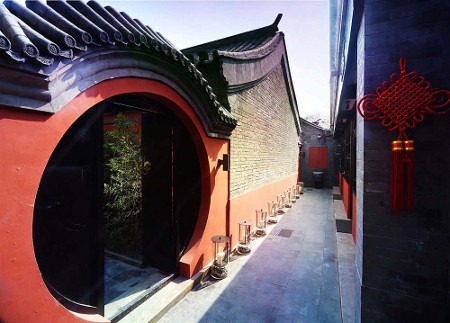 Hotel Boutique Duge, Dongcheng, Beijing, China 1