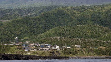 Isla Miyakejima, Japón 0