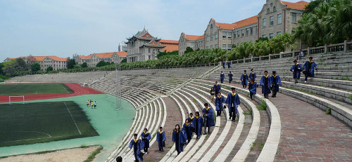 Jimei, Xiamen, Fujian, China 0