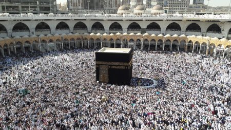 Kaaba, Meca, Arabia Saudita 0