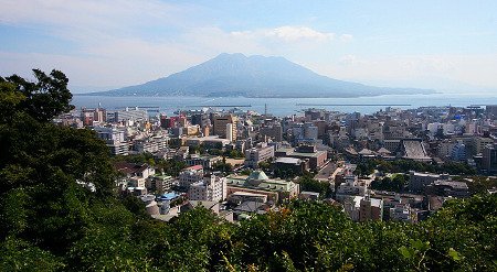 Kagoshima, Kagoshima, Japón 0