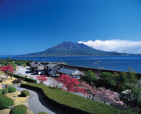 Kagoshima, Kagoshima, Japón 0