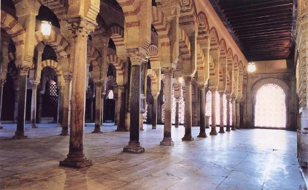 Mezquita de Córdoba, Córdoba Capital, Andalucia 0