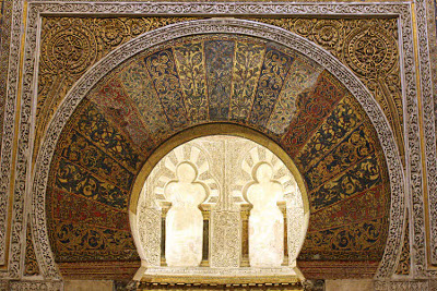 Mezquita de Córdoba, Córdoba Capital, Andalucia 0