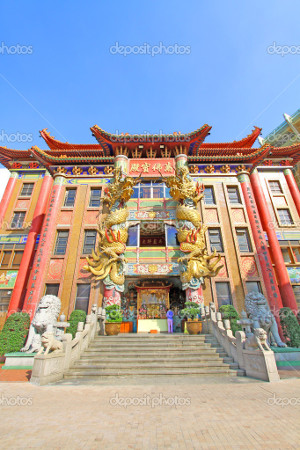 Monastorio Budista Miu Fat, Hong Kong 1