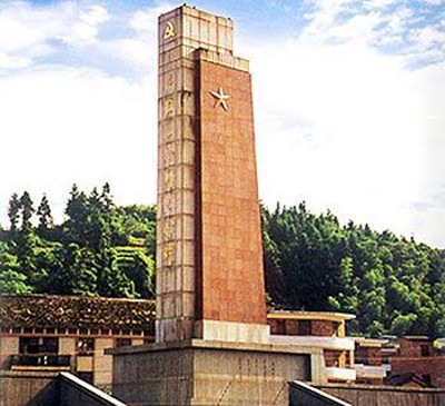 Montaña Jinggang, Ji'an, Jiangxi, China 🗺️ Foro China, el Tíbet y Taiwán 0