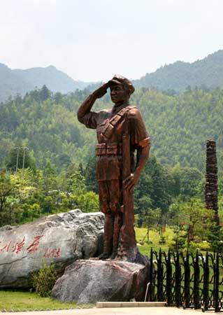 Montaña Jinggang, Ji'an, Jiangxi, China 1