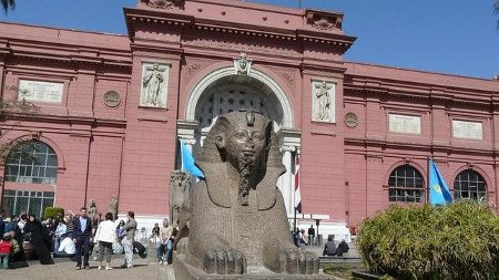 Museo de Egipto, El Cairo, Egipto 0