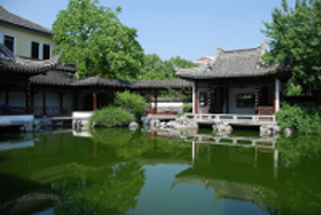 Museo Palacio Presidencial, Nanjing, Jiangsu, China 0