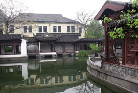 Museo Palacio Presidencial, Nanjing, Jiangsu, China 0