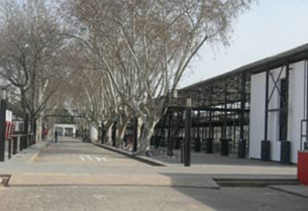 Parque del Mercado, Rosario, Santa Fe, Argentina 1