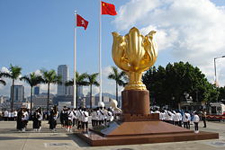 Plaza Bauhinia Dorada. Hong Kong 0