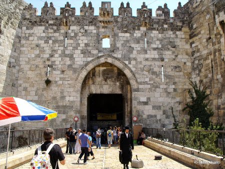 Puerta de Damasco, Jerusalen, Israel 0