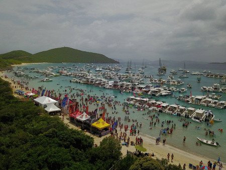 Puerto de Virgen Gorda, Islas Vírgenes Británicas 1