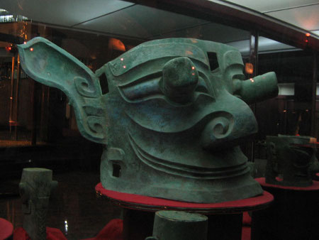 Sanxingdui, Guanghan, Sichuan, China 🗺️ Foro China, el Tíbet y Taiwán 0