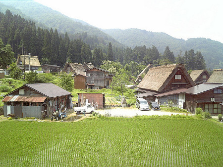 Shirakawa-go, Prefectura de Gifu, Japón 🗺️ Foro Asia 0