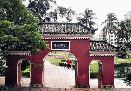 Templo de los Cinco Lores, Haikou, Hainan, China 1