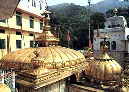 Templo Jwalamukhi, Sihora, Madhya Pradesh, India 1