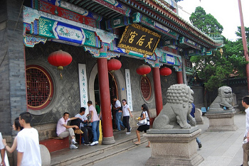 Templo Tianhou, Qingdao, China 0