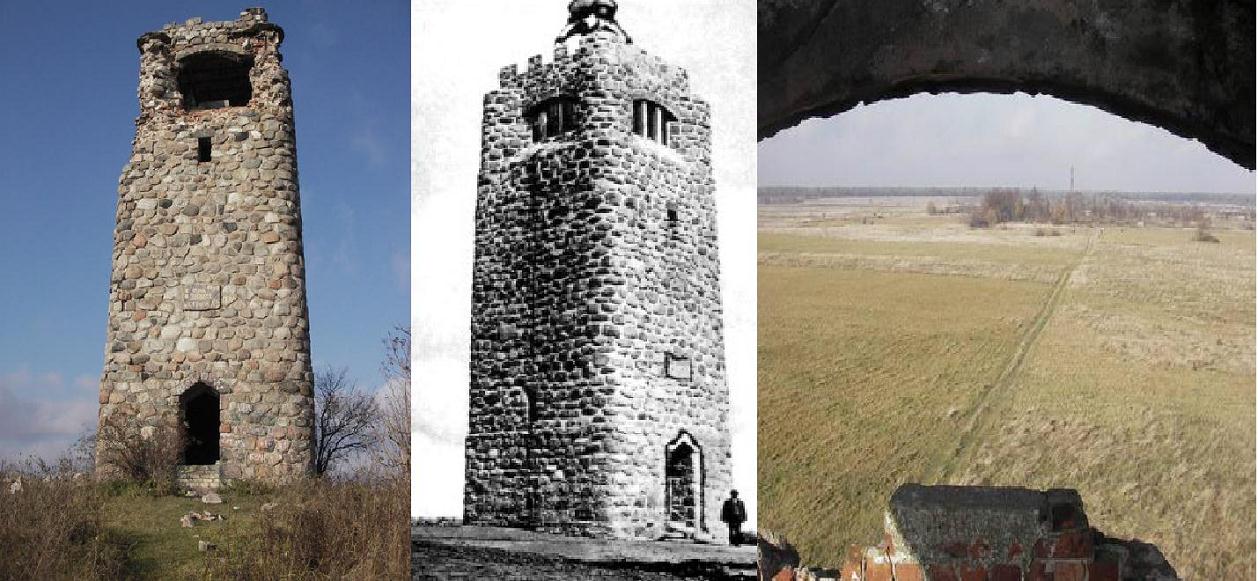 La Torre de Insterburg, Rubland, hoy Chernyakhovsk, Rusia 1