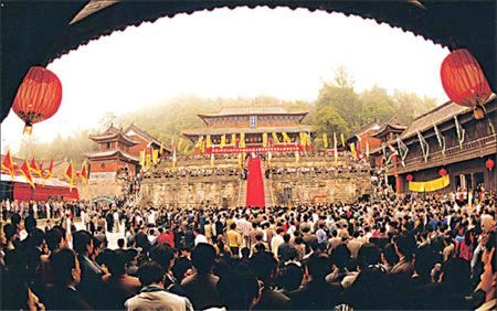 Wudang, Hubei, China 1