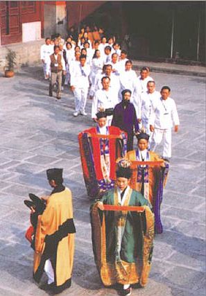 Wudang, Hubei, China 0