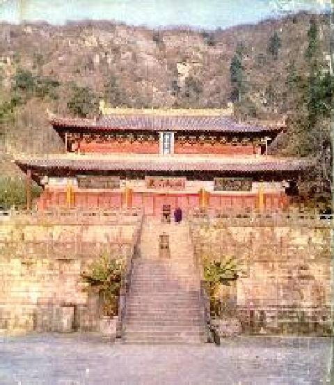 Wudang, Hubei, China 1