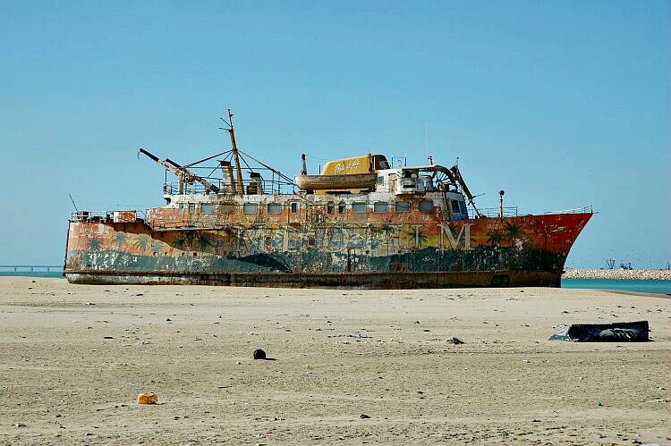 (Yaiza) Barco encallado, el Aaiun - Marruecos 0