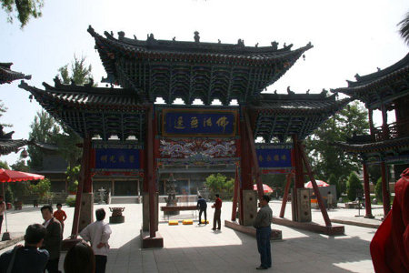 Zhangye, Gansu, China 2