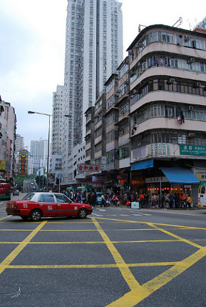 Aberdeen, Hong Kong, China 0