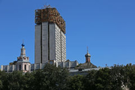 Academia de la Ciencia, Moscu, Rusia 1