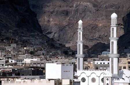 Adén, Adan, Yemen 0