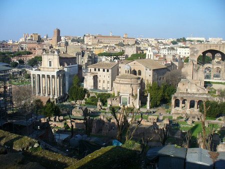 Antiquarium Forense, Piazza Santa Maria Nova, Roma, Italia 🗺️ Foro Europa 0