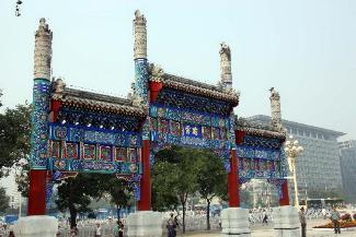 Arco reconstruído debuta en Beijing 0
