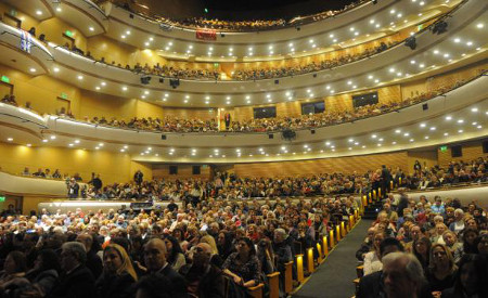 Auditorio Nacional Adela Reta, Montevideo, Uruguay 1