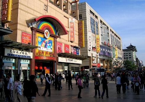 Avenida Wangfujing, Beijing, China 0