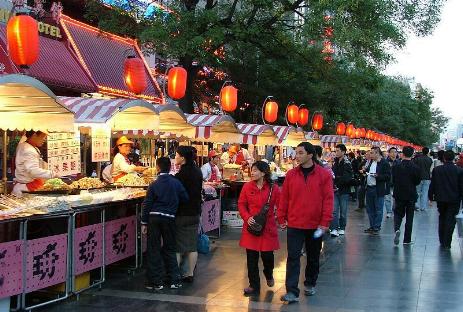 Avenida Wangfujing, Beijing, China 2